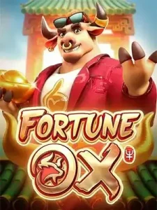 Fortune-Ox ทำยอด 600 ถอนสูงสุด 200 บาท